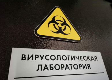 За сутки в Курской области выявили 180 заболевших COVID-19 