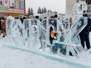 В Курске прошел фестиваль ледовых скульптур
