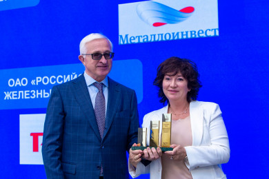 Металлоинвест стал победителем конкурса «Лидеры российского бизнеса: динамика, ответственность, устойчивость–2021»