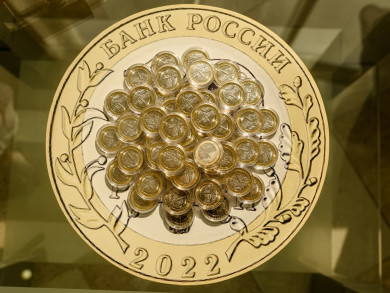 Успенский собор Рыльска появился на памятной монете