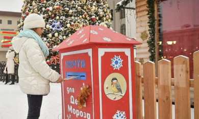 В Курске заработает приемная Деда Мороза