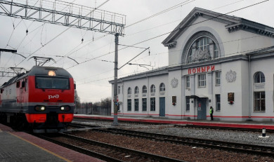 В Курской области здание железнодорожного вокзала признали объектом культурного наследия