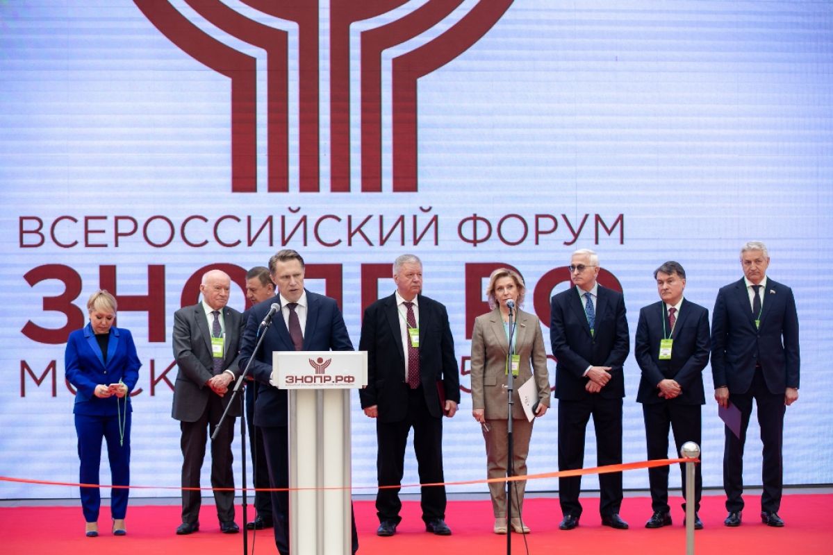 Металлоинвест принял участие в форуме «Здоровье нации – основа процветания России»