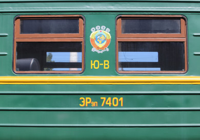 Железнодорожный участок перекрыли из-за схода 15 вагонов с рельсов в Черноземье