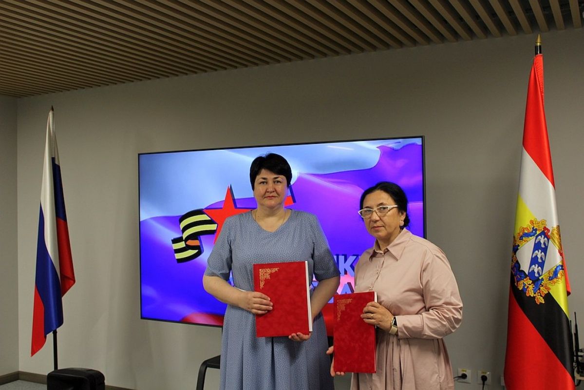 В Курской области Социальный фонд и фонд «Защитники Отечества» будут сотрудничать