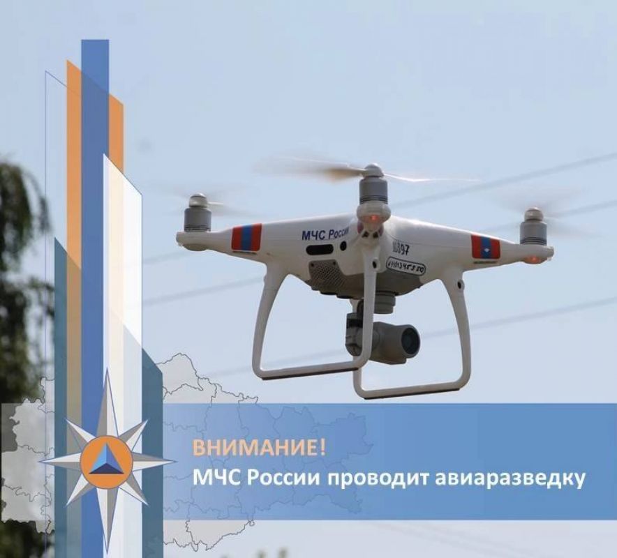 Над Октябрьским районом пролетят беспилотники