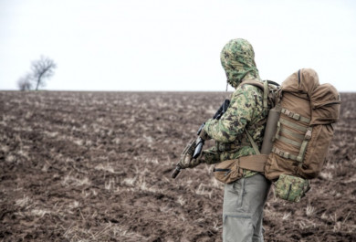 Украинскую ДРГ разгромили в Брянской области: есть убитые и задержанные 
