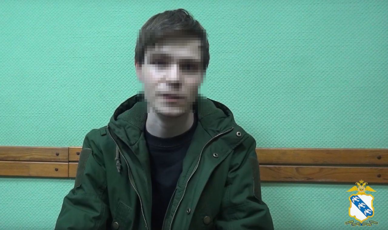 Юноша из Курска пытался заработать и попался на мошенничестве
