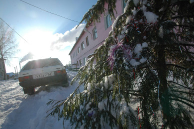 23 января  Курян будет терзать магнитная буря силой 3 балла