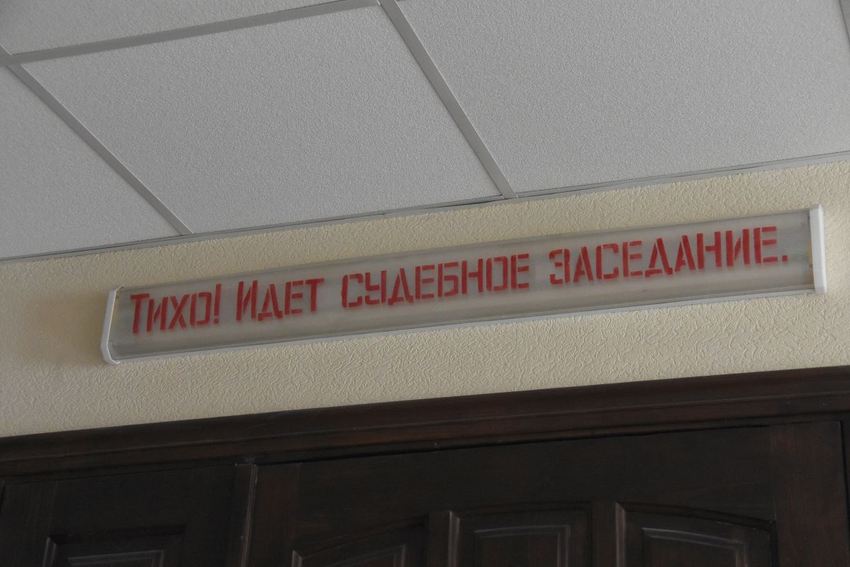 Хотел ведь как лучше. Главу Коренево &nbsp;обвиняют в злоупотреблениях и служебном подлоге.