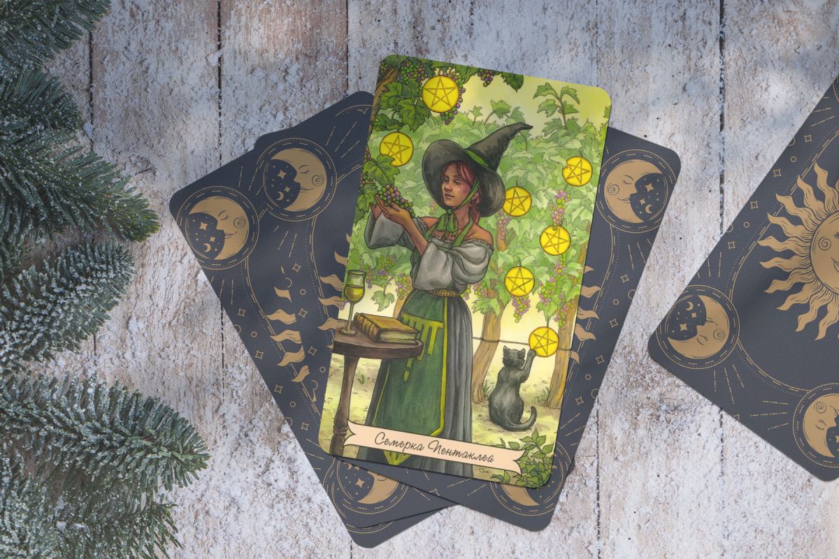 &nbsp;31 января, день ожиданий и&nbsp;сомнений, что говорят карты &nbsp;Таро