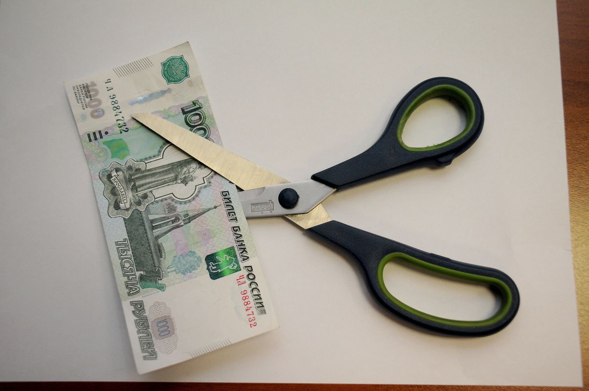 Опять обман.Секретный счет курского пенсионера