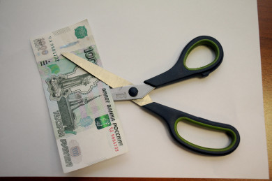 Опять обман.Секретный счет курского пенсионера