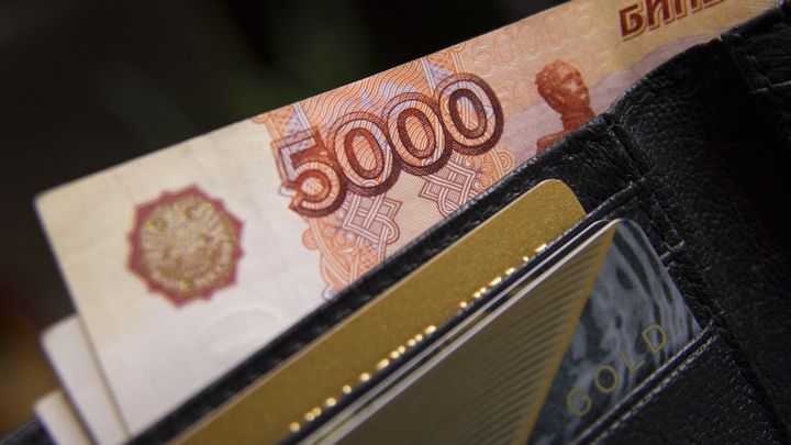 Курян предложили избавить от НДФЛ на доходы ниже 30 тысяч рублей