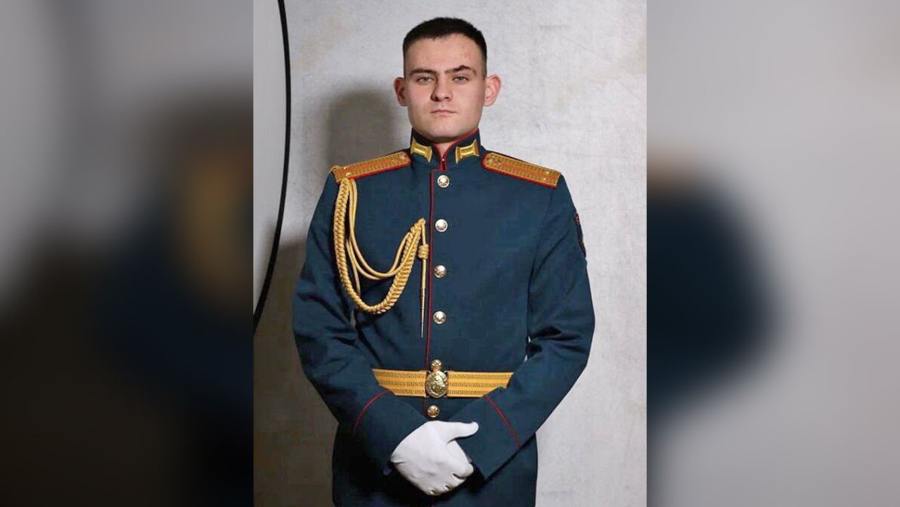 <p>Александр Богданец</p>