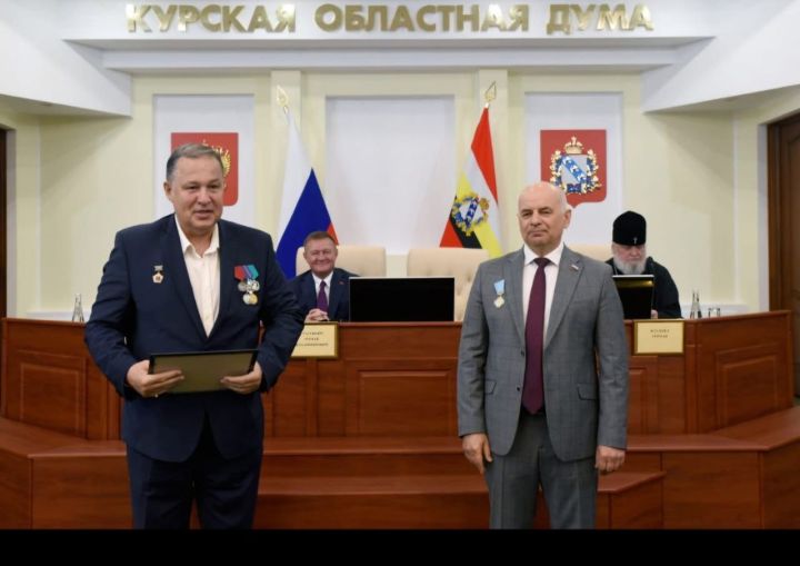 Бывшего главу УФПС Курской области отметили на торжественном заседании парламента