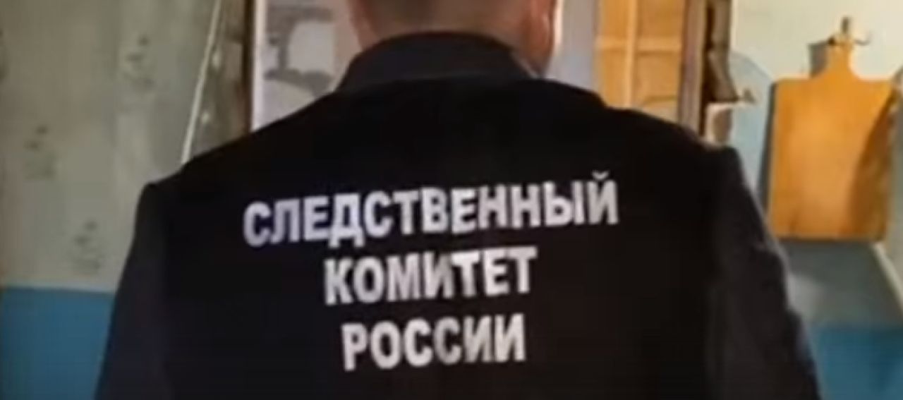 В Курской области передали в суд громкое дело об убийстве девочки, ее мамы и бабушки