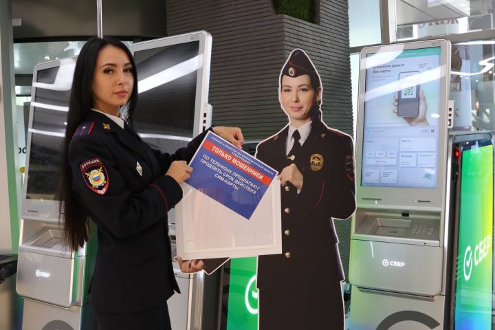 Курян будут предупреждать о мошенниках ростовые куклы