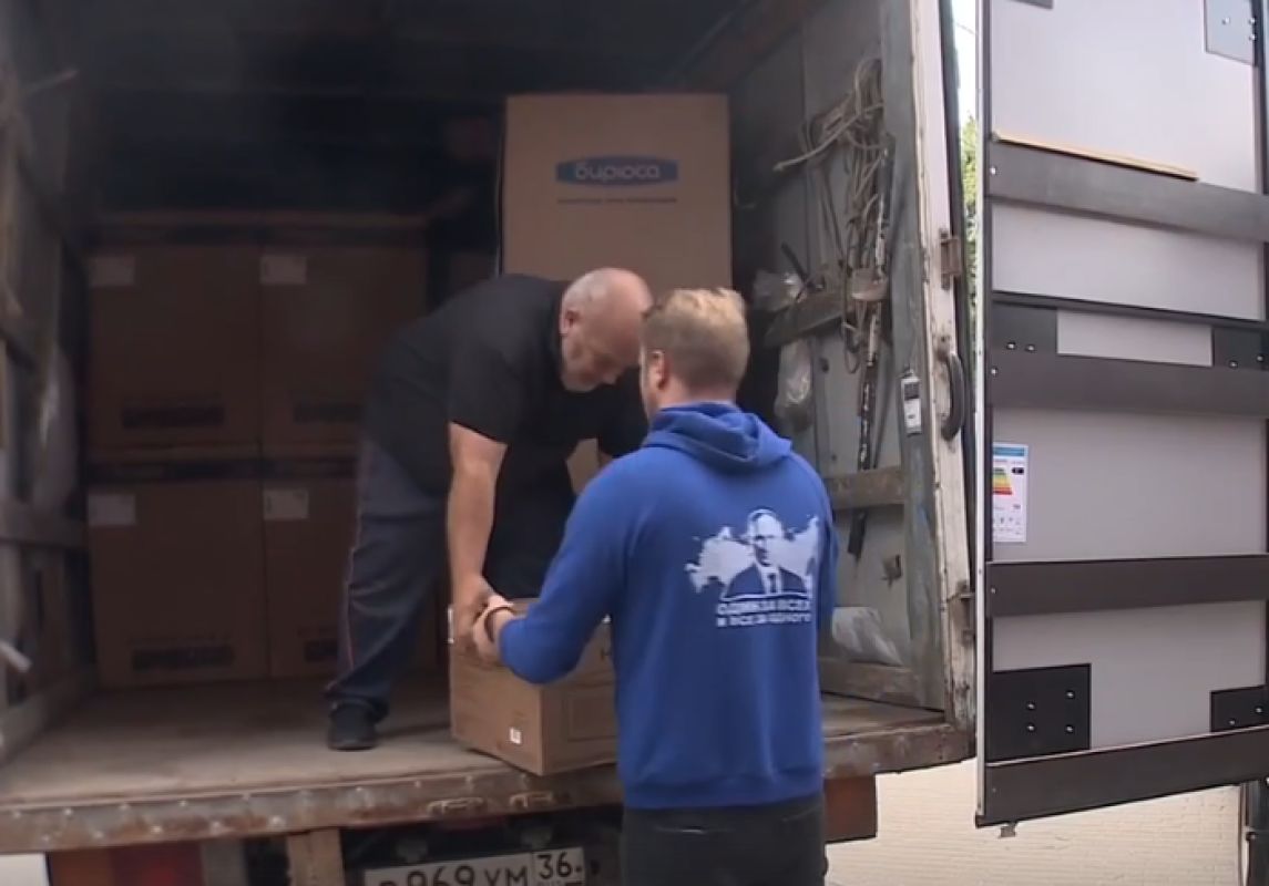 Курская область получает технику и продукты для вынужденных переселенцев