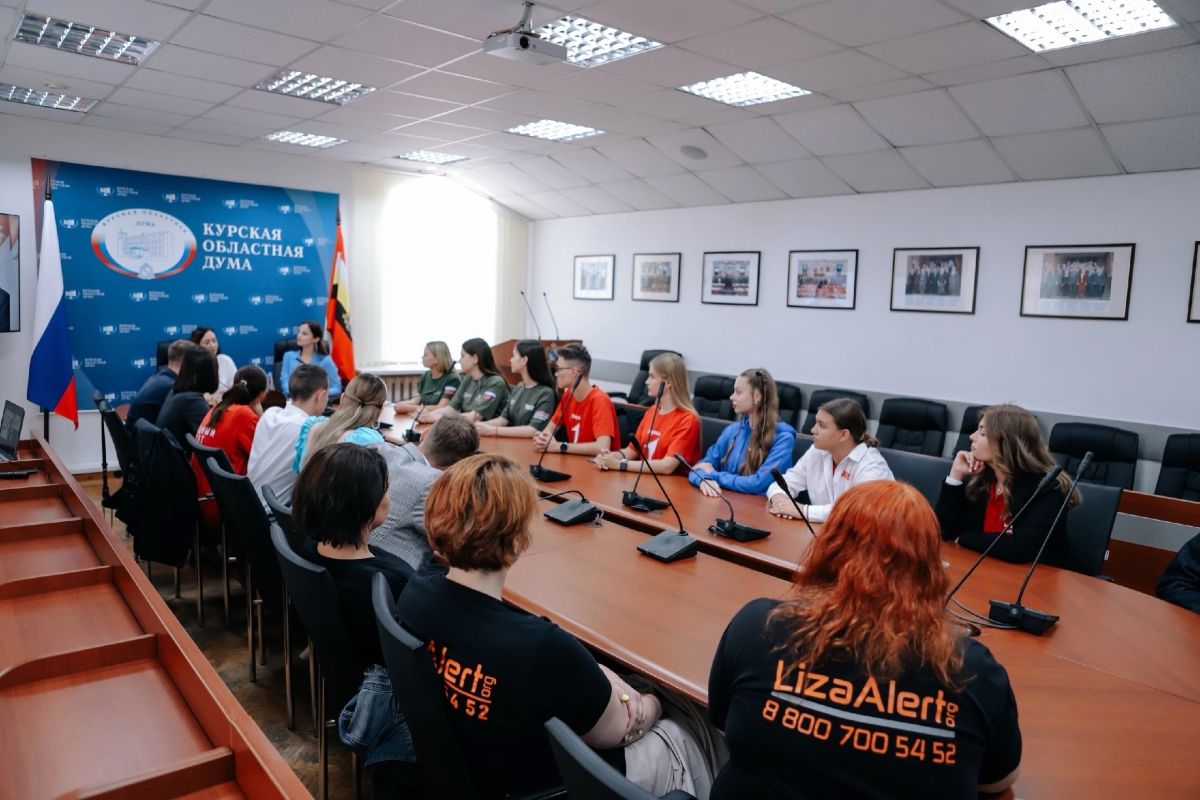 В Курской области перестанут разглашать информацию о пропавших на закрытых территориях людях