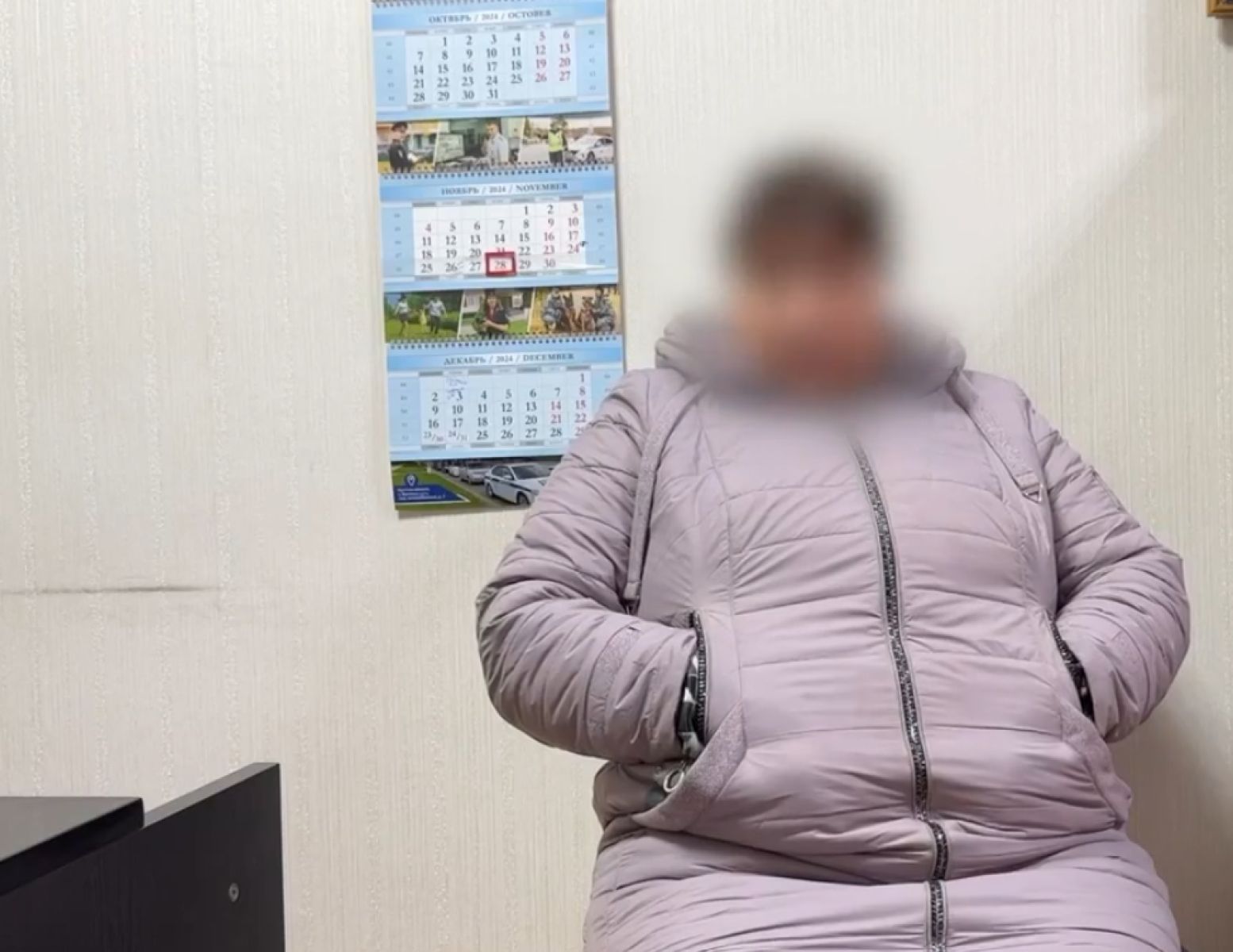 Курянка потеряла миллион рублей в попытках заработать в сфере туризма