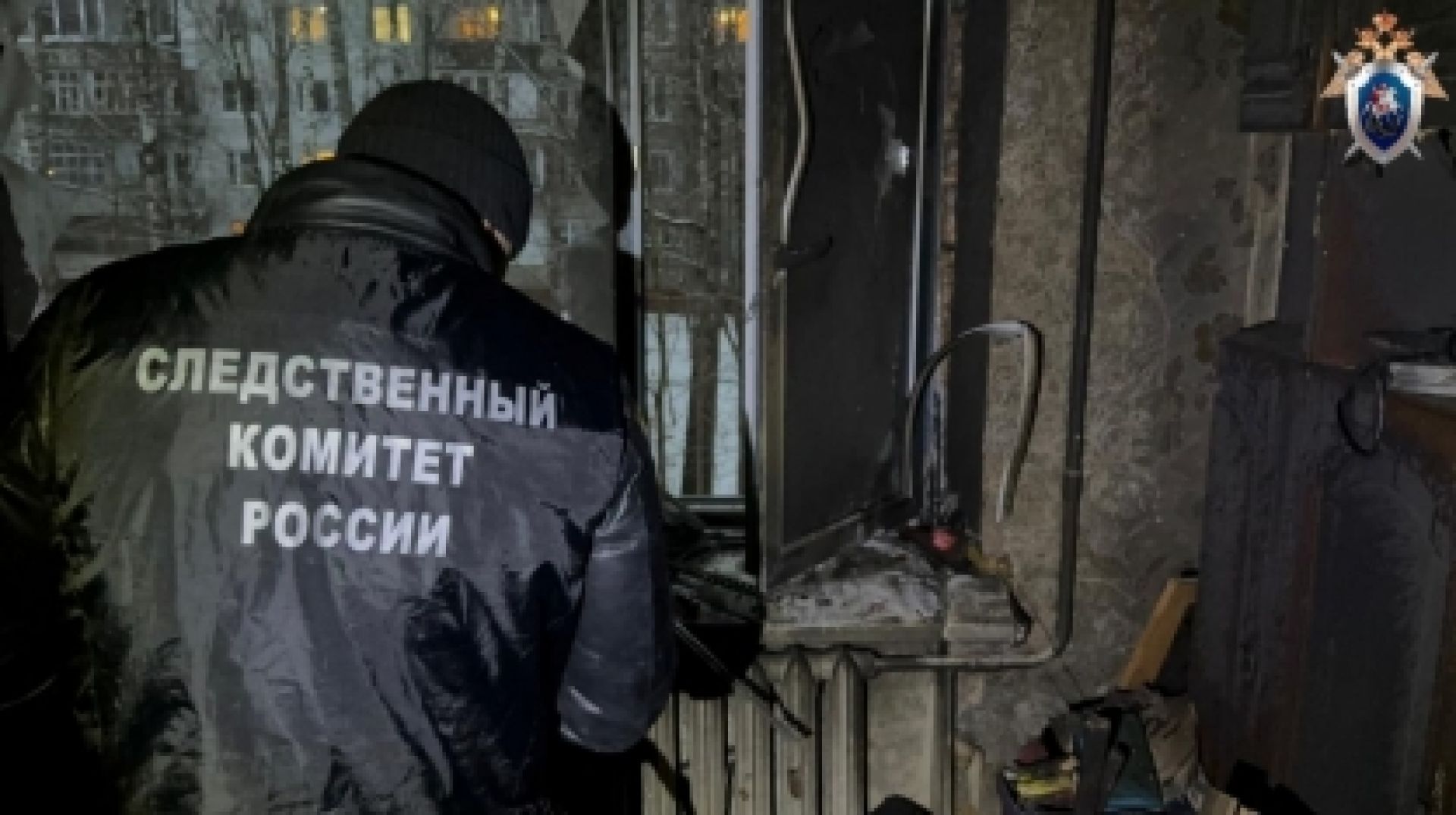 СК по Смоленской области