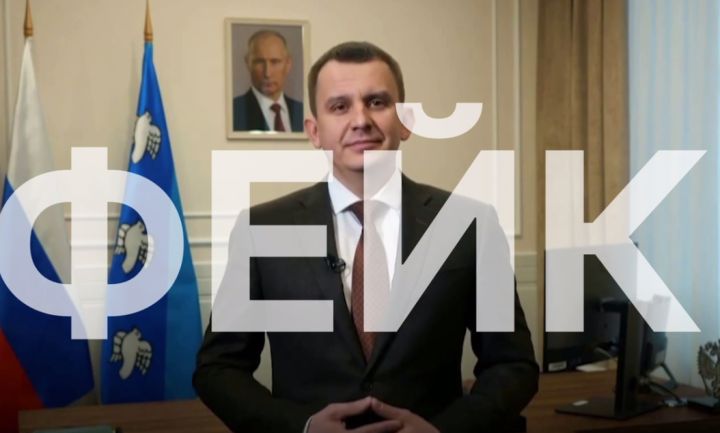 В Курске выпустили дипфейк о мэре и новом губернаторе