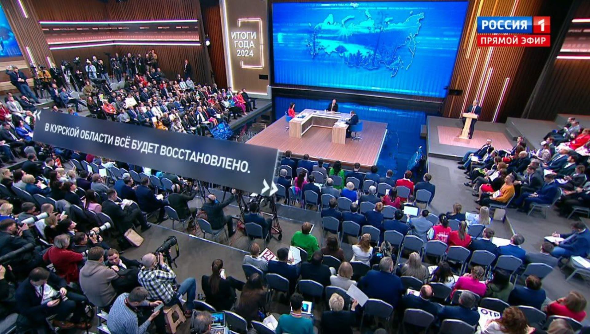 Владимир Путин ответил на вопрос, когда освободят Курскую область