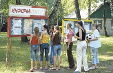 Лето? В лагерь!