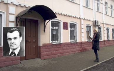 Портрет писателя-власовца «украшал» курский музей