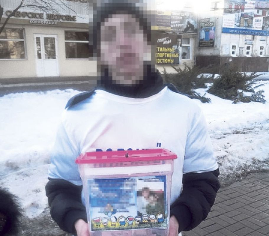 Разобраться, достаточно ли надёжен фонд, просто встретив его представителей на улице, сложно