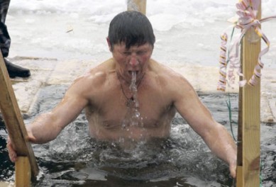 Крестимся и ныряем!