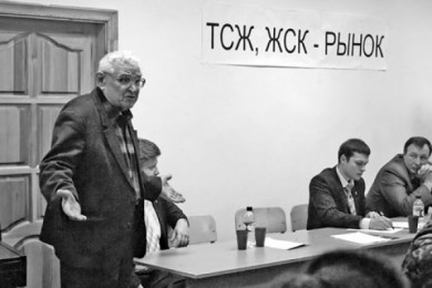 «Это какое-то крепостное право!»