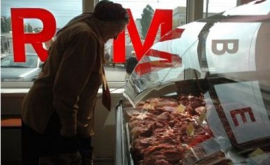 В Курскую область запрещен ввоз «южного» мяса