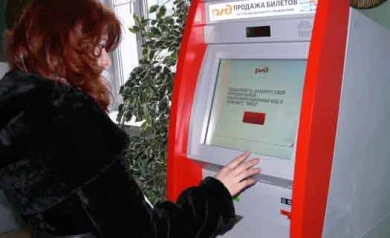 Куряне смогут купить железнодорожные билеты без помощи кассира