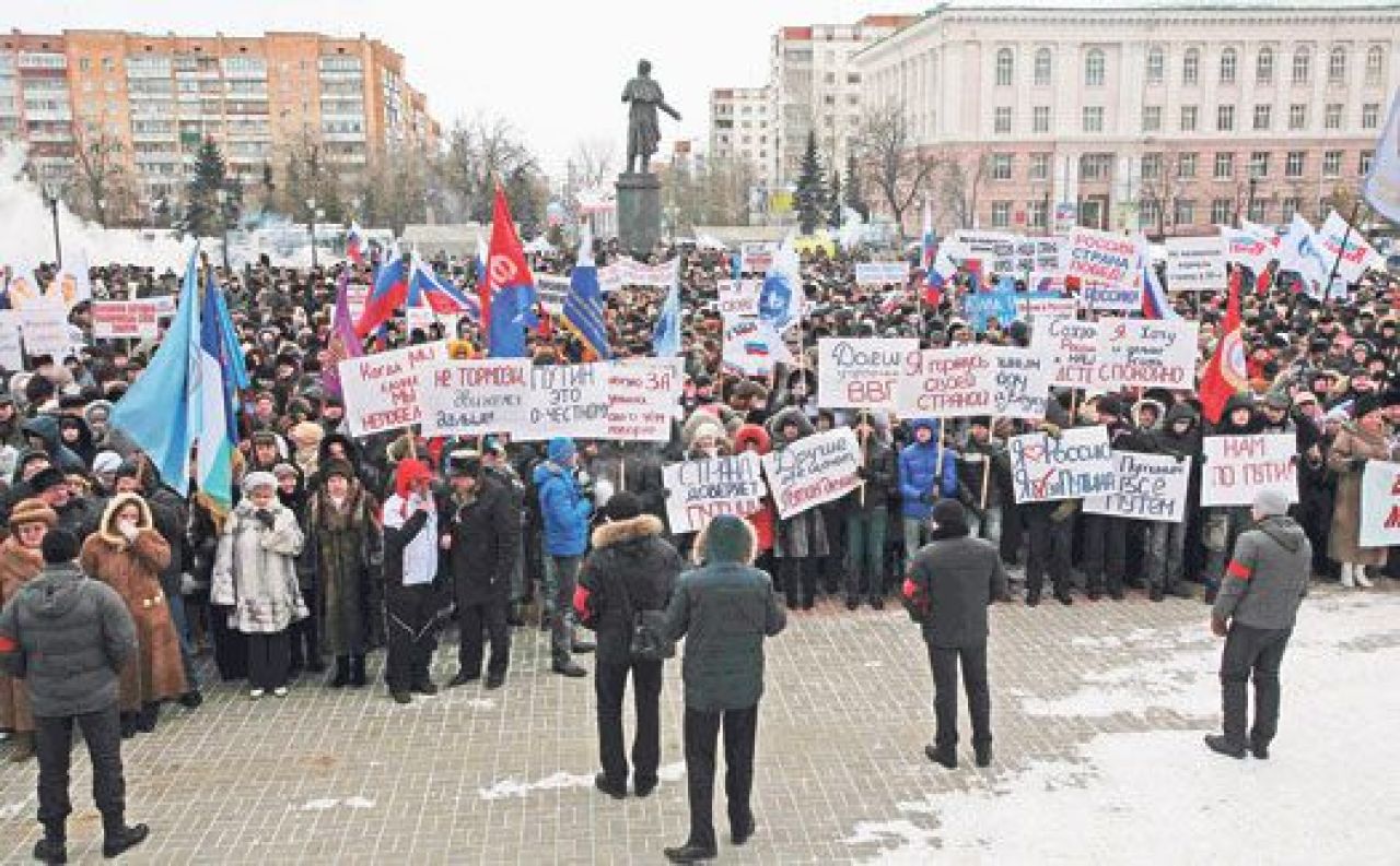 По крайней мере, люди, выходившие на митинги, подышали свежим воздухом