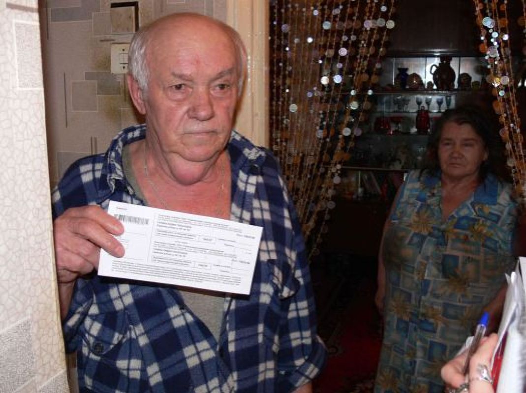 Одновременно с этой платёжкой жителям дома пришла квитанция 
от их новой управляющей компании со строчкой «капремонт жилья»