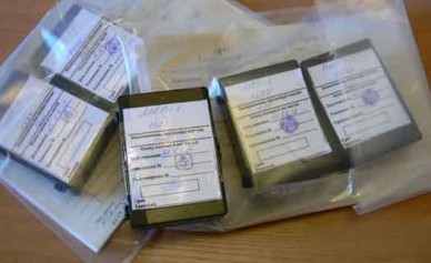 Два наркомана украли сверхсекретные модули завода «Прибор»