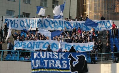 Сегодня «Авангард» открывает футбольный сезон