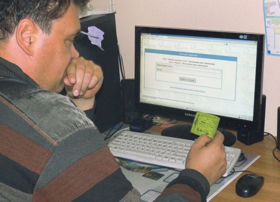 Продвинутость курян в пользовании Интернетом  авторы новшества явно преувеличили