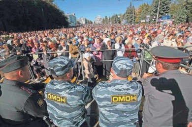 Отпраздновали!