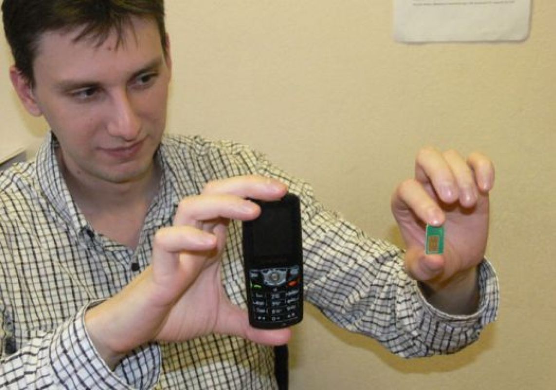 Маленькая карточка может принести большие проблемы