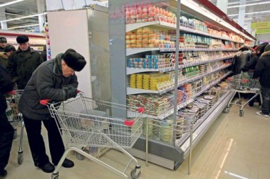 Курянам добавят мяса, рыбы и фруктов