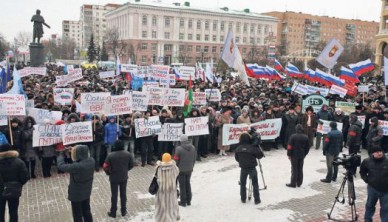 Хочешь митинговать — иди в лес