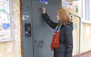 Общество защиты прав потребителей может закрыться