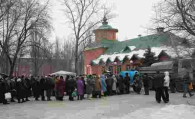 Крещенские купания прошли для курян без происшествий