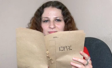 Автор нового путеводителя сравнила Курскую область с рыбой