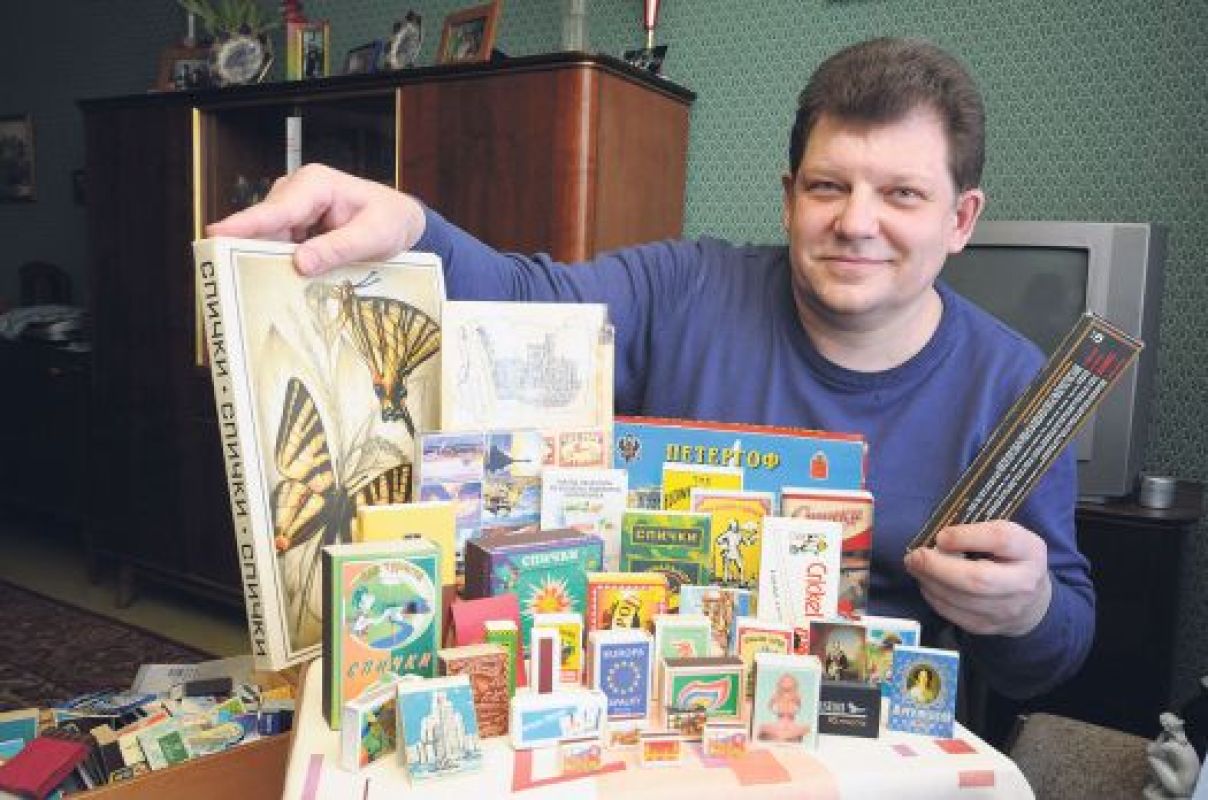В коллекции Дмитрия Сергеева около полутора тысяч спичечных коробков