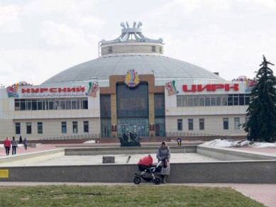 Здание цирка признали пожароопасным