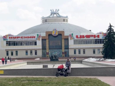 Здание цирка признали пожароопасным